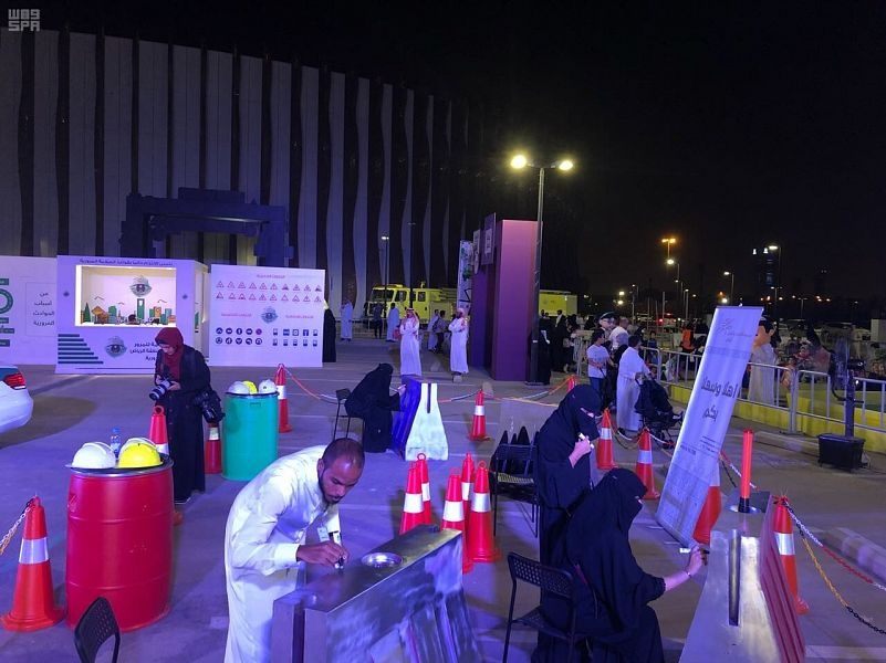 فنون الرياض تطلق مبادرة " قيادتي_ثقافة_وفنون "