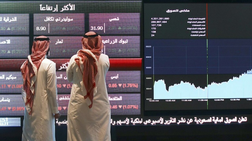 سوق الأسهم السعودية يغلق مرتفعًا عند مستوى 8350.86 نقطة