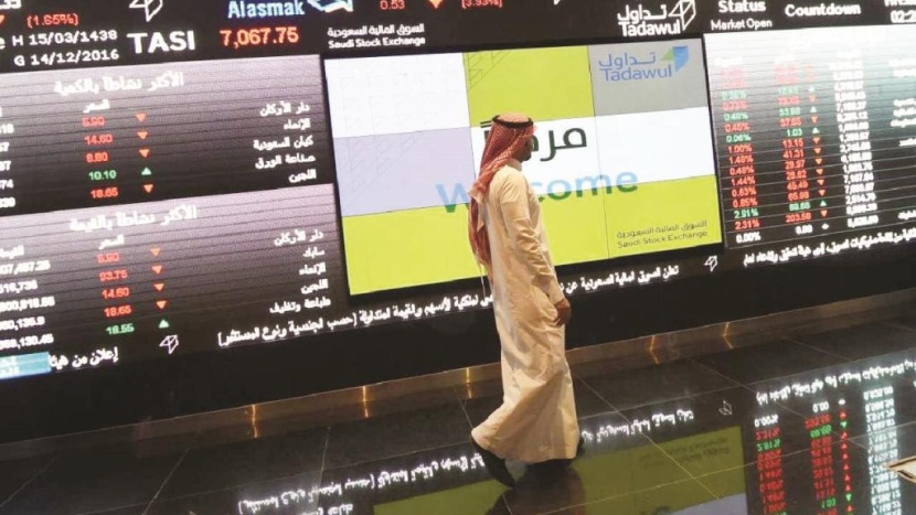 محللون: سوق الأسهم السعودية تتجه نحو العمل المؤسساتي بدل الفردي