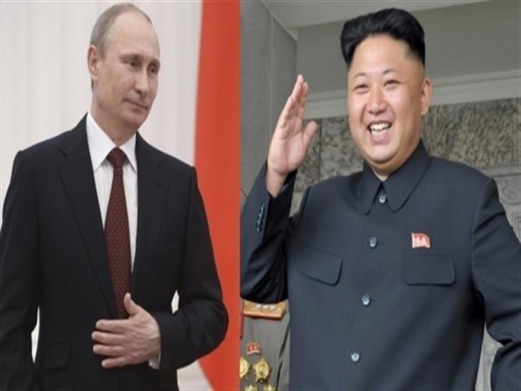 بوتين قد يلتقي زعيم كوريا الشمالية في فلاديفوستوك في سبتمبر