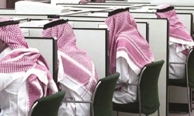 ضوابط وأحكام ساعات العمل والراحة الأسبوعية «1»
