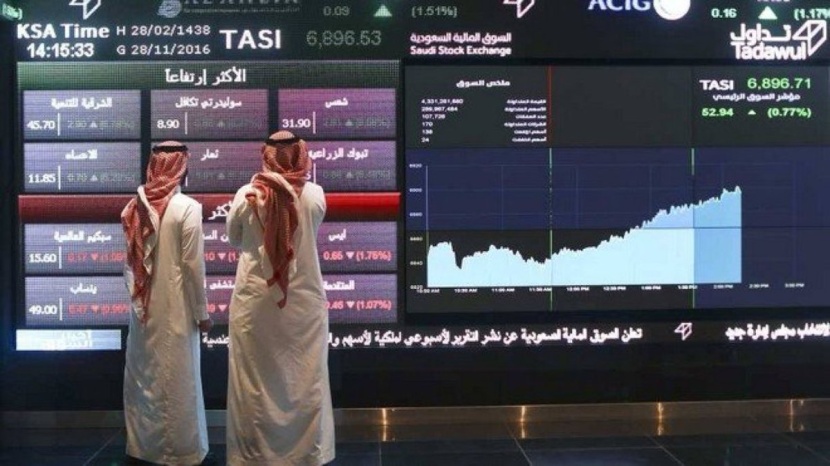 تداول : تبدأ إجازة عيد الفطر بنهاية جلسة تداولات الثلاثاء القادم
