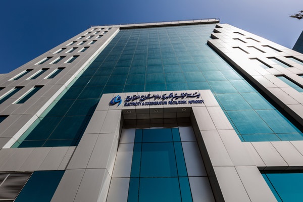 هيئة تنظيم الكهرباء: تعديل تعريفة الكهرباء هو من ضمن حزمة إصلاح أسعار منتجات الطاقة بالمملكة