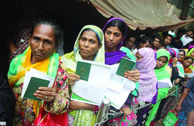 بنجلادش تقصر إجراءات تصدير عمالتها المنزلية على شركة واحدة