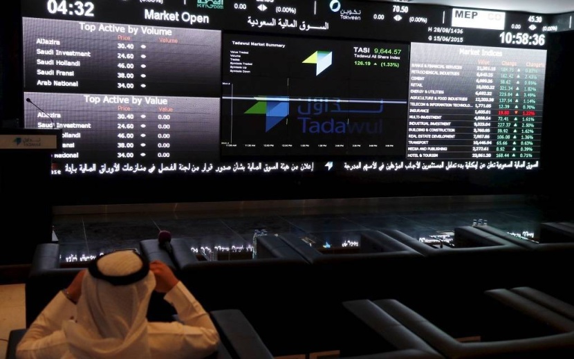 الأسهم السعودية تغلق منخفضة عند مستوى 8452 نقطة