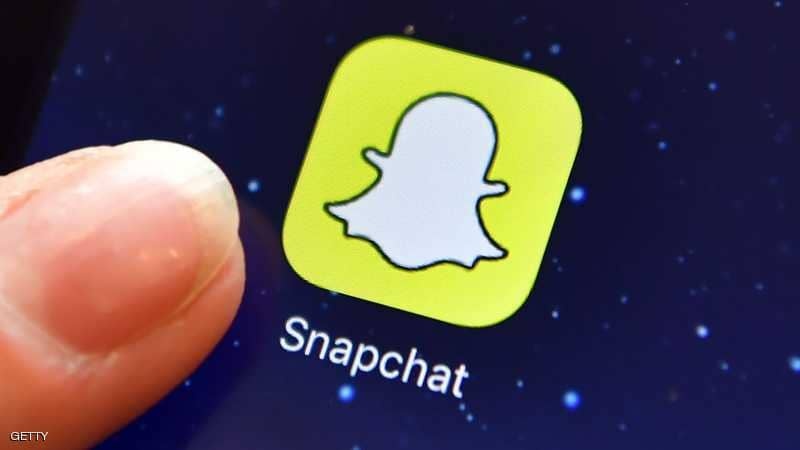 سناب شات تستعد لإيقاف خدمة  تحويل الأموال بين الأصدقاء