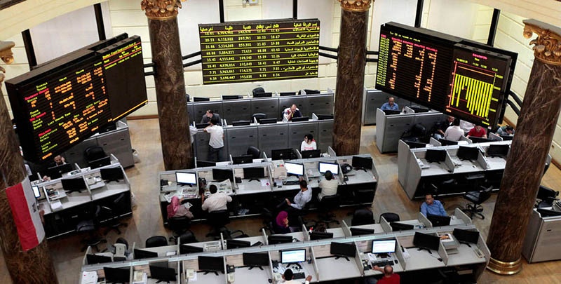 بورصة مصر تغلق تعاملاتها على انخفاض
