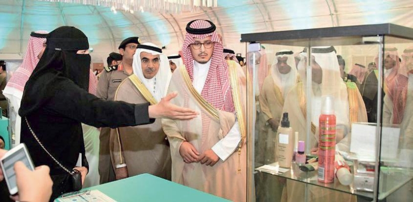 انطلاق مهرجان صيف الشرقية 39 بـ 50 فعالية متنوعة