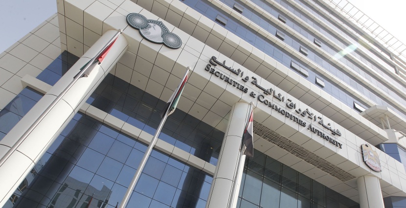 الإمارات تحدد إجراءات تجميد حسابات 9 أشخاص وكيانات إيرانية ضمن "قائمة الإرهاب"