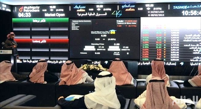 الأسهم السعودية تغلق منخفضة عند مستوى 8235 نقطة