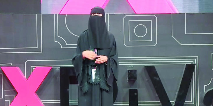 هالة المرواني .. أيقونة الصبر والإلهام في مواجهة السرطان