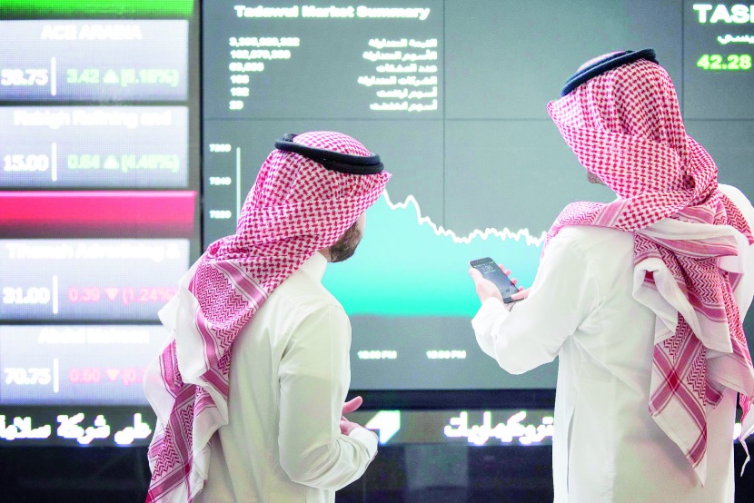 محللون: مخاوف الحرب التجارية "نفسية" على تعاملات سوق الأسهم السعودية