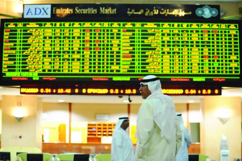 تباين أداء الأسهم الخليجية في نهاية تعاملات الأسبوع .. و"المصرية" ترتفع