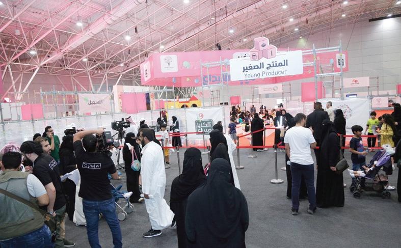 «المنتج الصغير».. خيال الأطفال يتحول إلى حقيقة في «حكايا مسك»