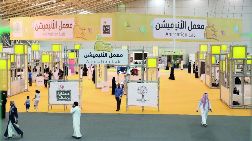 بالأنميشن والكتابة والمسرح .. «حكايا مسك» تعزز قدرات الشباب المبدعين