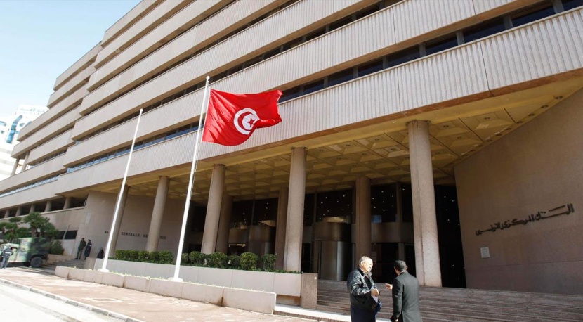 نمو الإقتصاد التونسي 2.6% على أساس سنوي في النصف الأول من العام