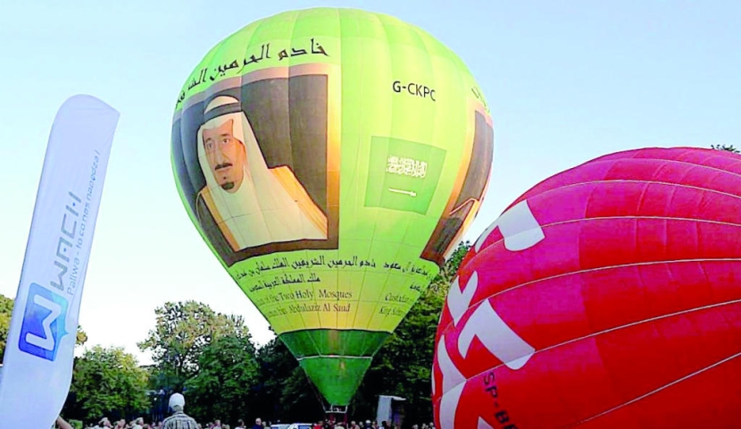 منطاد خادم الحرمين ينهي جولته الأوروبية الأولى في سماء بولندا