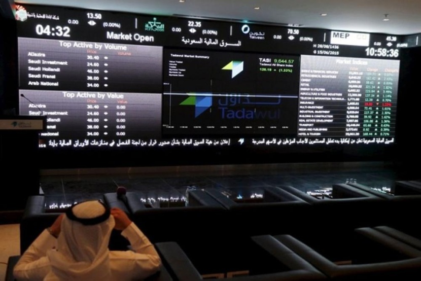 الأسهم السعودية تغلق منخفضة عند مستوى 8253 نقطة