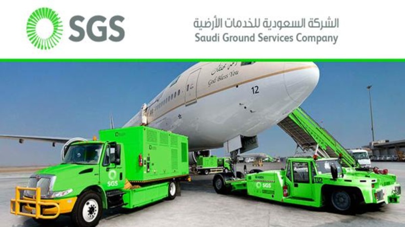تراجع أرباح السعودية  للخدمات الأرضية إلى 112 مليون خلال الربع الثاني