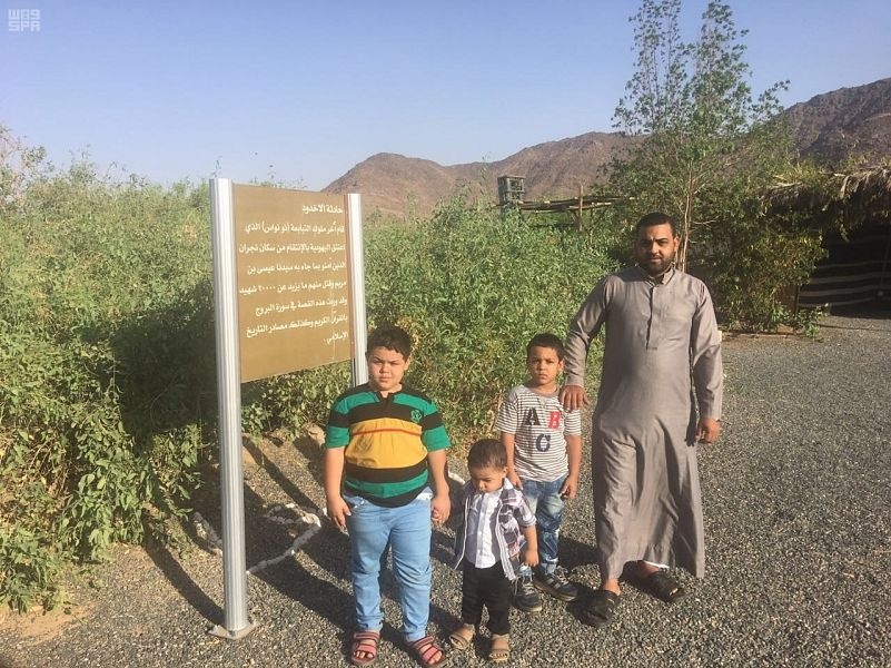 موقع الأخدود الأثري.. واجهة السياحة في نجران