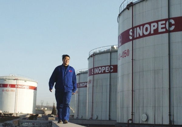 "سينوبك الصينية" تنتج 146 مليون برميل من النفط الخام في النصف الثاني 