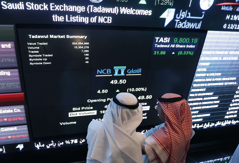 الأسهم السعودية تغلق مرتفعة عند مستوى 8000 نقطة
