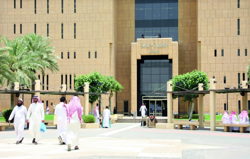 «العدل»: إنهاء 255 ألف دعوى أحوال شخصية قيدت خلال العام