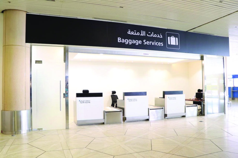 «مطارات الرياض» تدشن المكاتب الجديدة لخدمات الأمتعة في الصالتين الدوليتين في مطار العاصمة