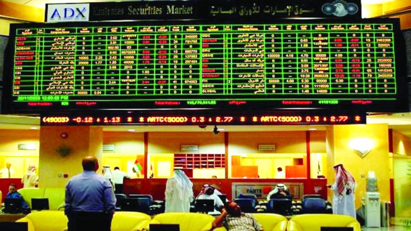 بضغط 3 قطاعات .. «أبوظبي» تقود تراجعات الأسواق الخليجية