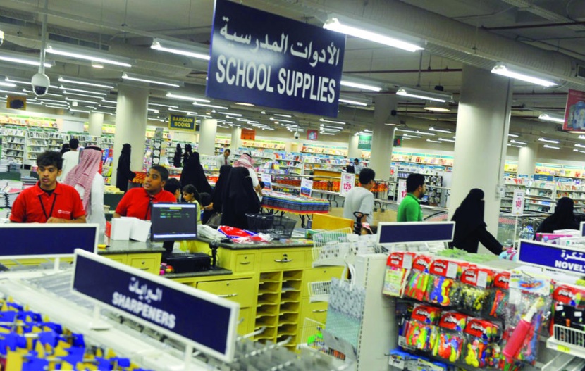 تفاوت أسعار المستلزمات الدراسية .. المستهلكون يتذمرون والمختصون يؤكدون: ظاهرة صحية