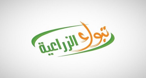 تبوك الزراعية تربح 6 مليون خلال الربع الثاني