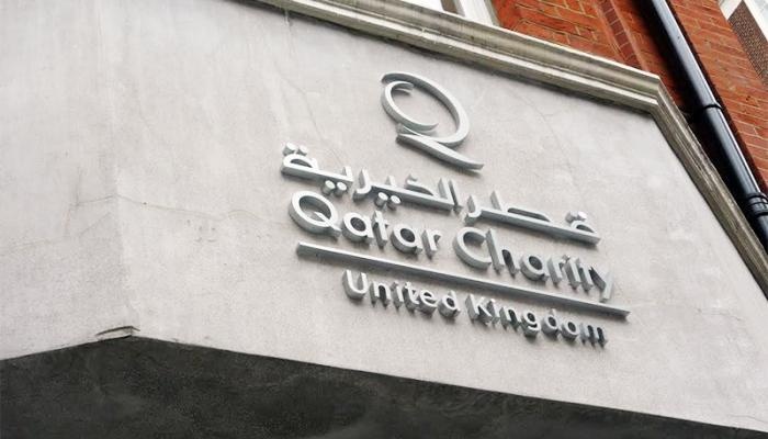 إيقاف عمل مؤسسة "قطر الخيرية" في كوسوفو 