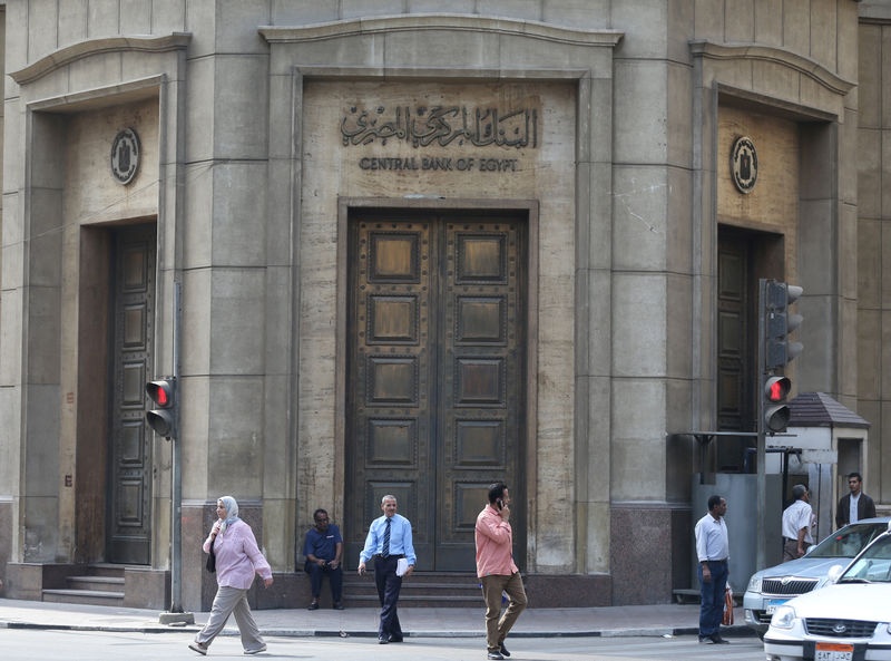 مصر تلغي عطاءي سندات للمرة الثانية بعد طلب عوائد مرتفعة