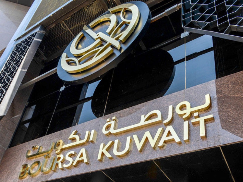 بورصة الكويت تنهي تعاملات اليوم على انخفاض المؤشر العام 2.14 نقطة