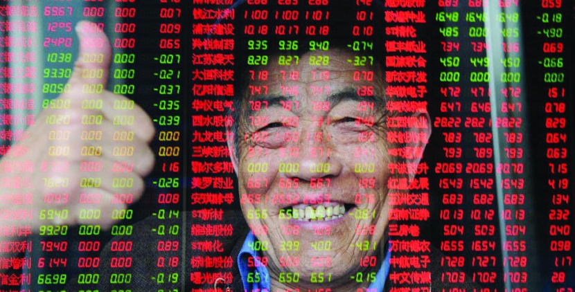 خيارات السياسة الصينية بالغة الأهمية للاستقرار المالي العالمي