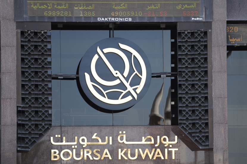 بورصة الكويت تنهي تعاملاتها على انخفاض