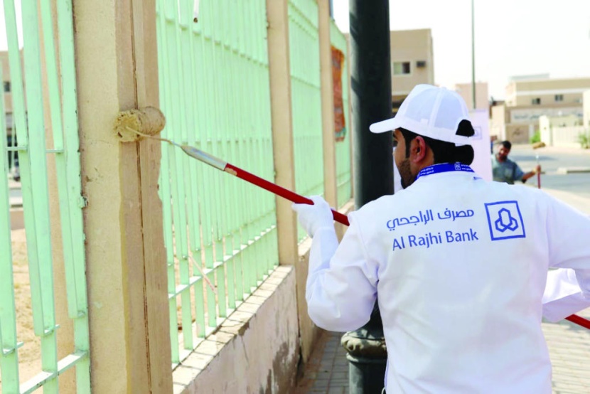 مصرف الراجحي ينتهي من تنفيذ حملة «واجهة حضارية» في 8 مدن