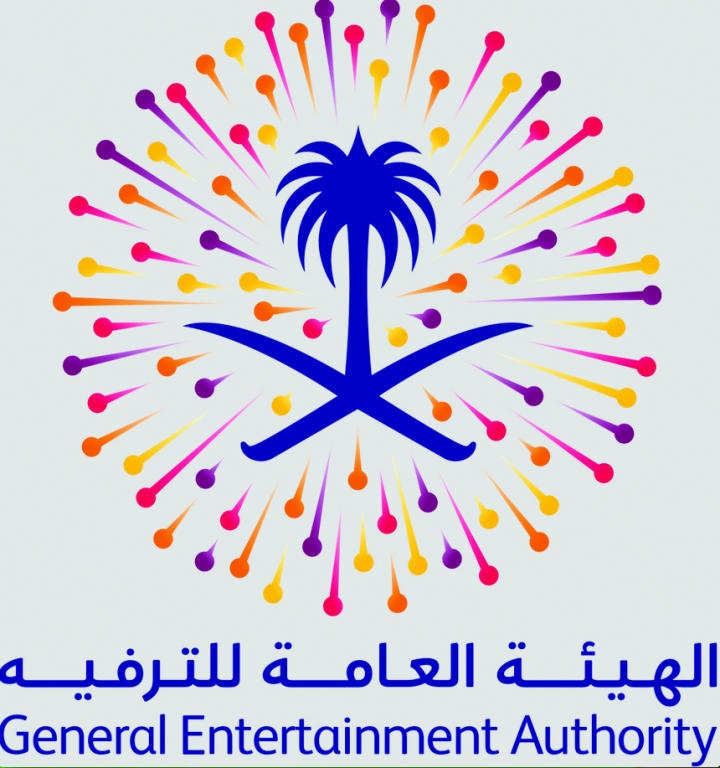 «الترفيه» تعلن رصد ردود الأفعال لفعاليات اليوم الوطني