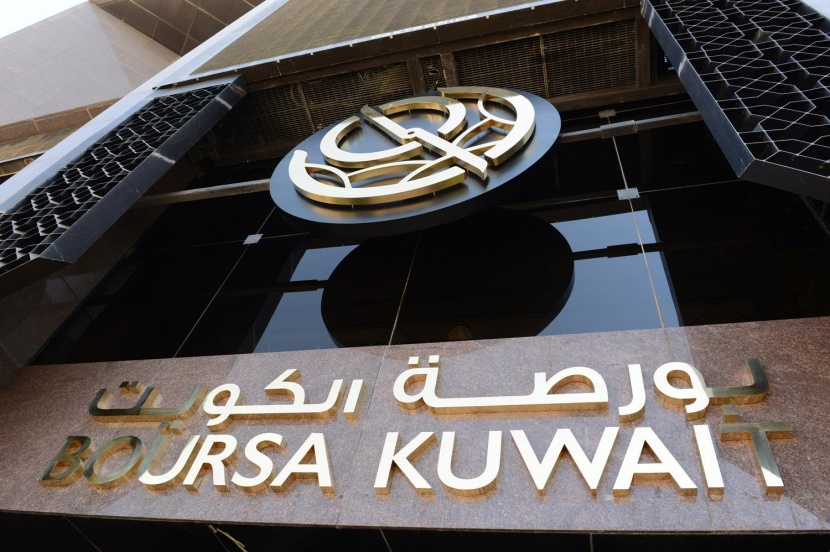 بورصة الكويت تنهي تعاملاتها على انخفاض
