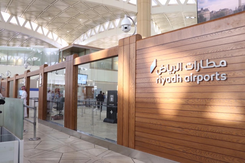 "مطارات الرياض" تطور منطقة تفتيش المسافرين في الصالات الدولية بمطار الملك خالد