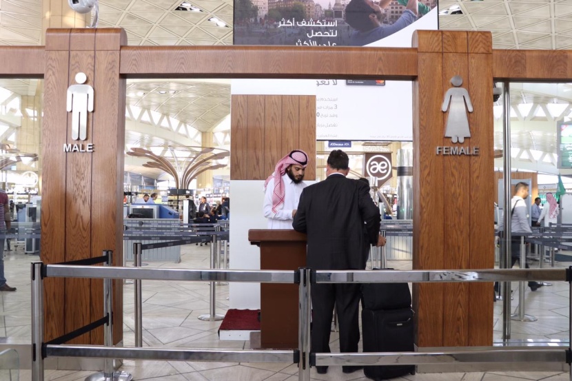 "مطارات الرياض" تطور منطقة تفتيش المسافرين في الصالات الدولية بمطار الملك خالد