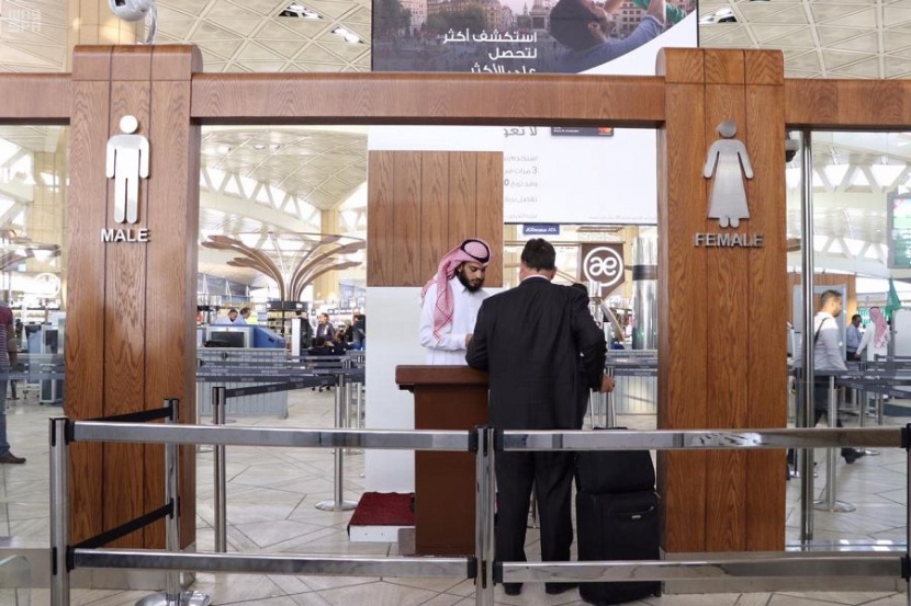 " مطارات الرياض" تطور منطقة تفتيش المسافرين في الصالات الدولية في بمطار الملك خالد