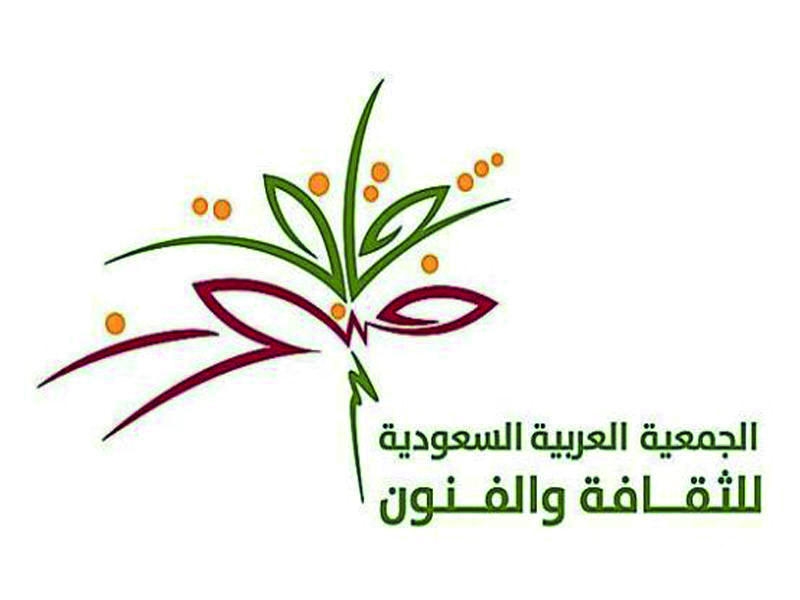 الدمام تحتضن ملتقى المونودراما الأول الإثنين المقبل