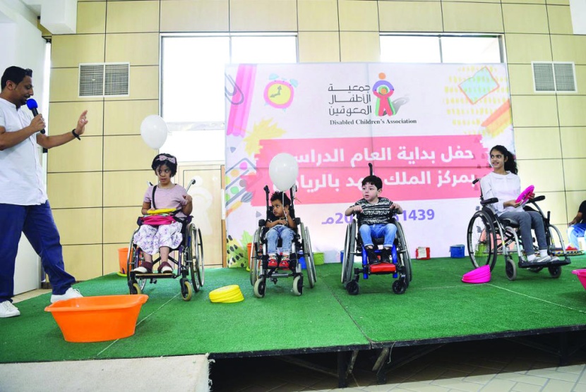 فعاليات ومسابقات في احتفال مركز الملك فهد للأطفال المعوقين بالعام الدراسي الجديد