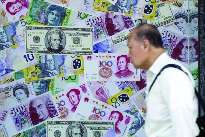 بنك الشعب الصيني يتحوط لتحركات السوق «غير العقلانية»