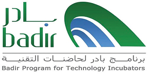 2 مليار ريال مساهمة برنامج "بادر" لحاضنات ومسرِّعات التقنية في الاقتصاد السعودي