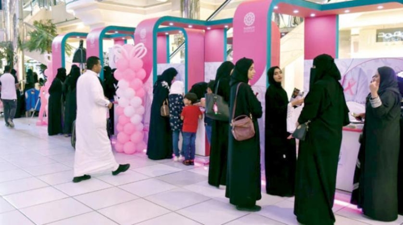 562 حالة سرطان ثدي تم اكتشافها خلال البرنامج الوطني لـ«الصحة»