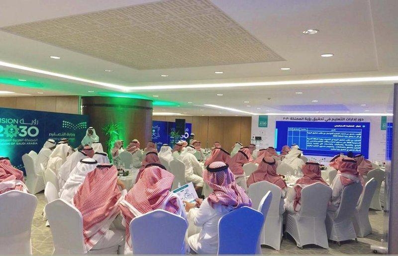 «التعليم» تتوسع في برامج «الحضانات» ورياض الأطفال لتشمل جميع المناطق