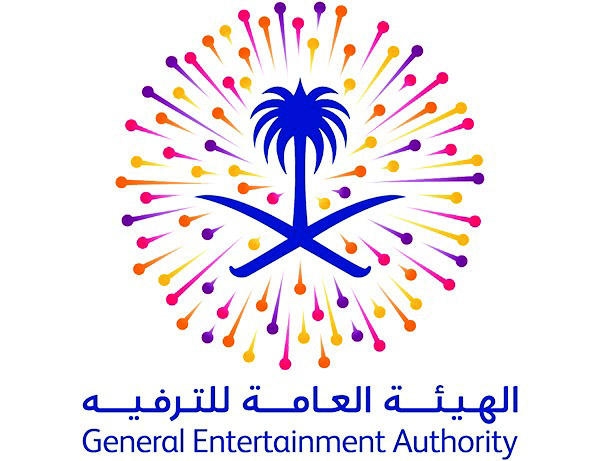 المملكة تدخل «جينيس» بأكبر حديقة مائية مطاطية في العالم