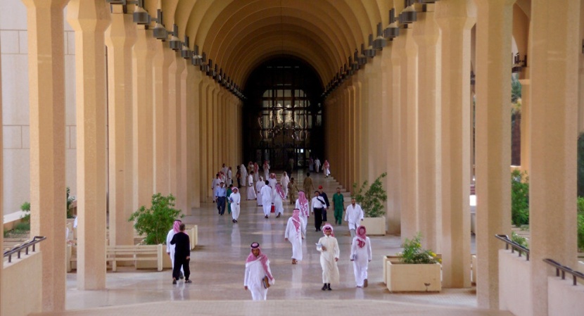 جامعة الملك سعود : بدء التقديم للقبول ببرامج الماجستير التنفيذي ونظام التعليم المستمر